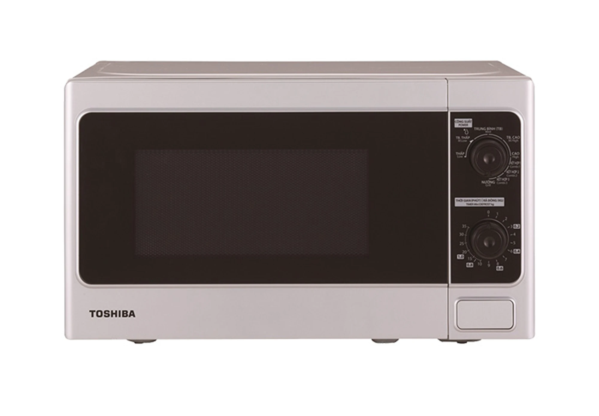 Lò vi sóng Toshiba 20 lít ER-SGM20(S1)VN