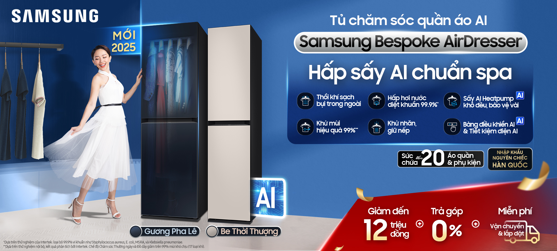 Tủ chăm sóc quần áo Samsung 2025
