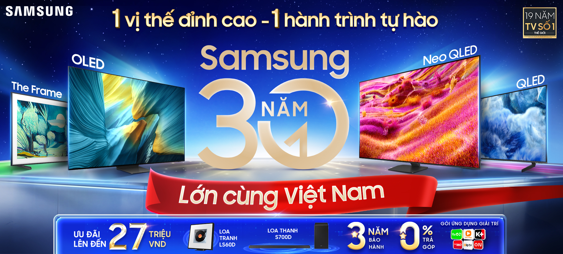 Samsung 30 năm - 1 vị thế đỉnh cao