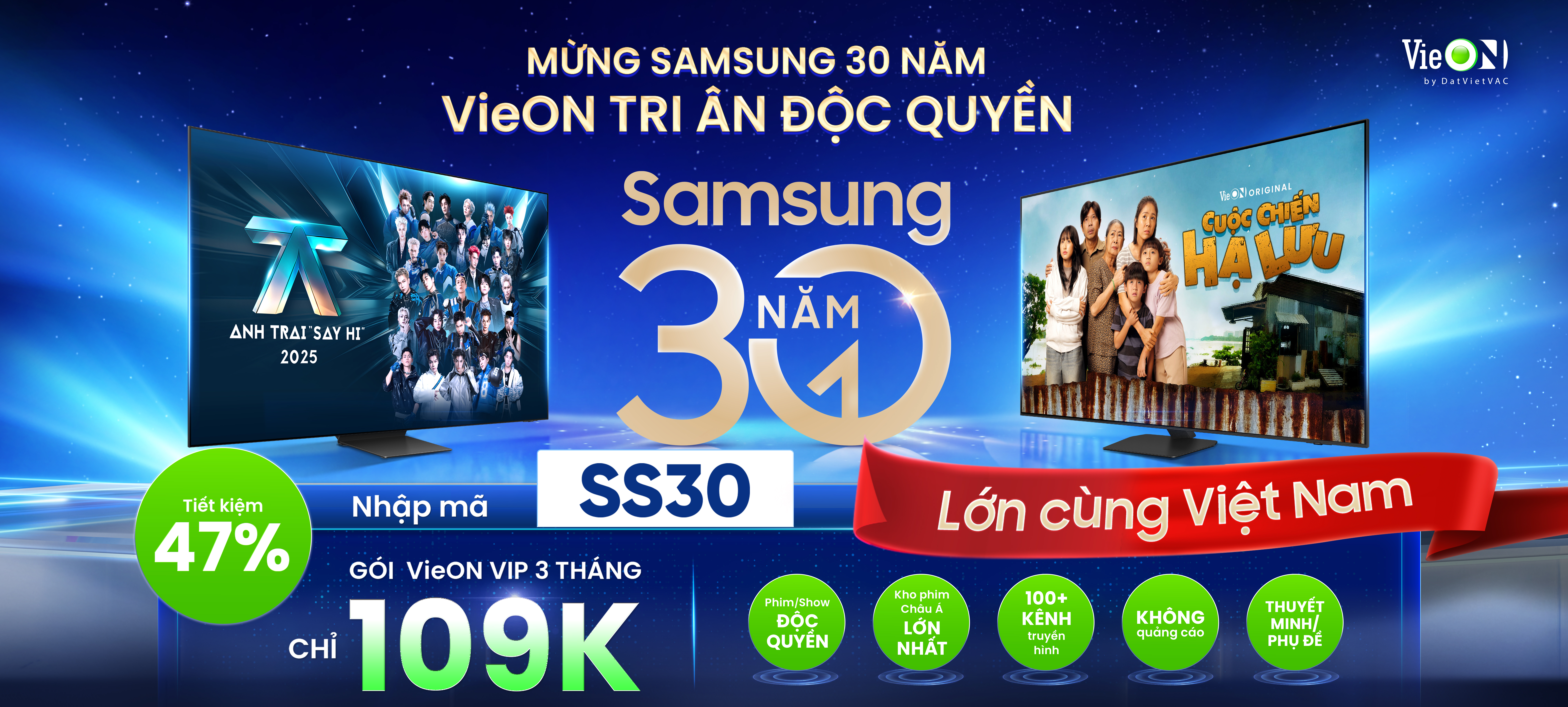MỪNG SAMSUNG 30 NĂM