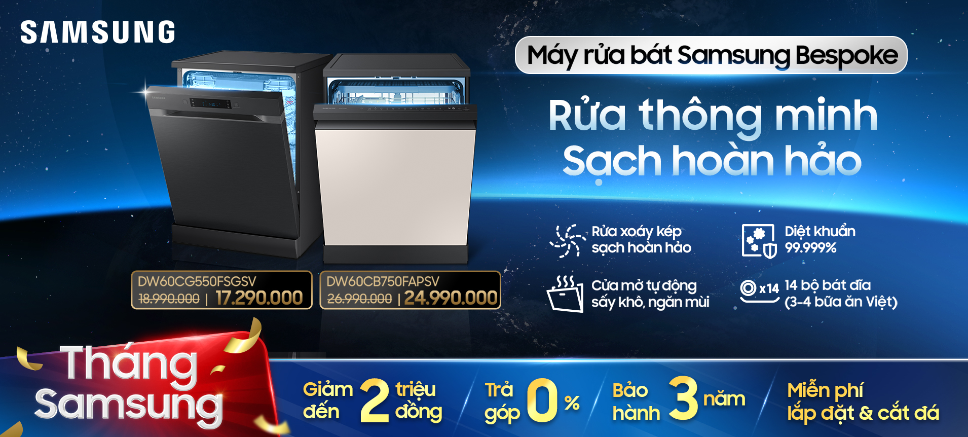 Máy rửa bát Samsung bespoke