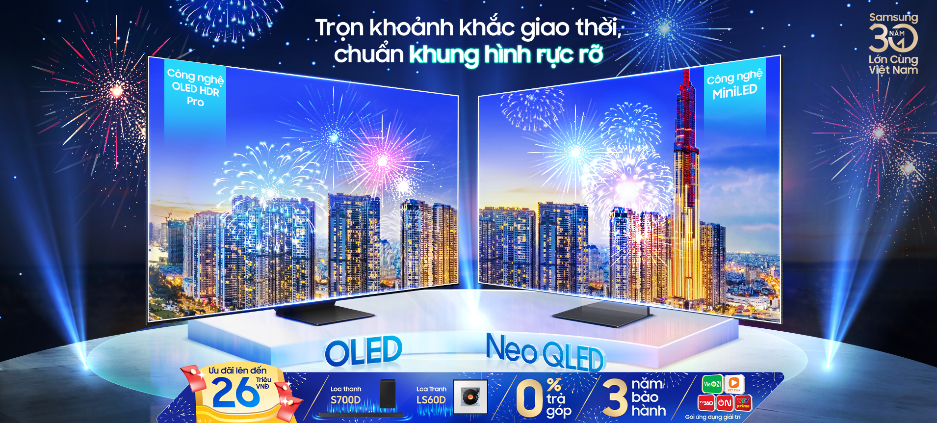 Samsung rục rõ khung hình - Đón 2026