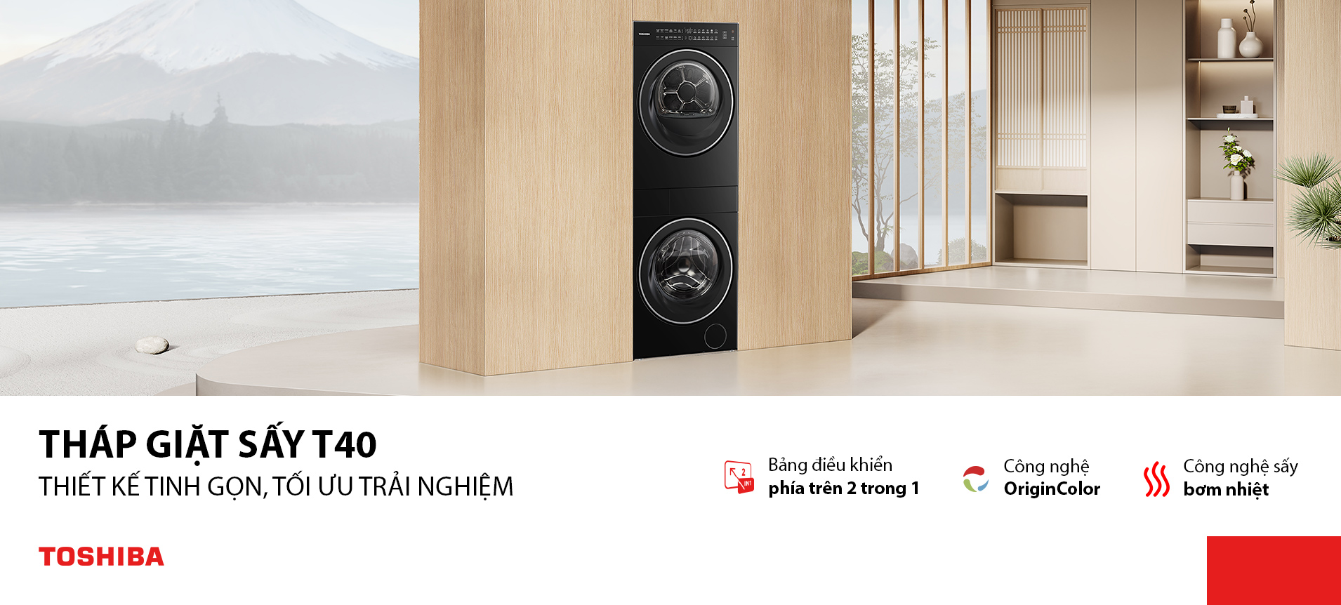 Tháp giặt sấy Toshiba - Thiết kế đẳng cấp