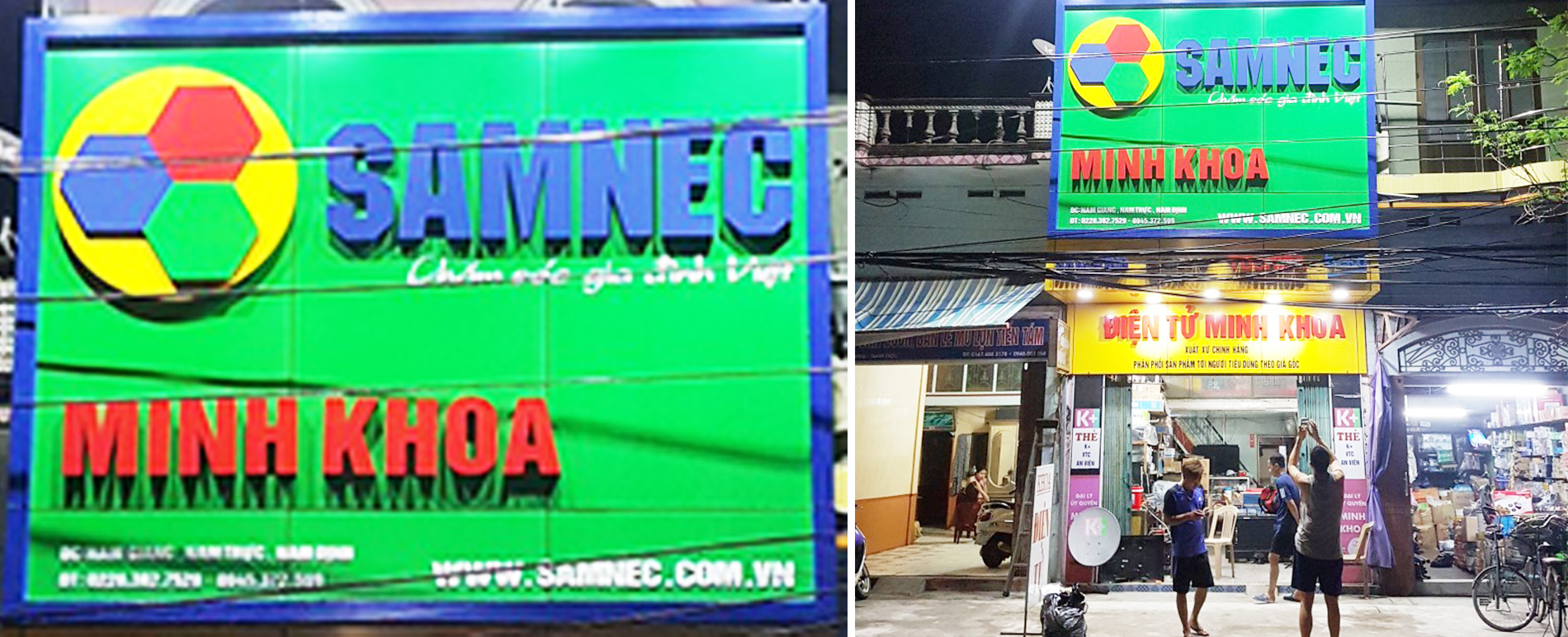 Đại lý Samnec hệ thống Minh Khoa