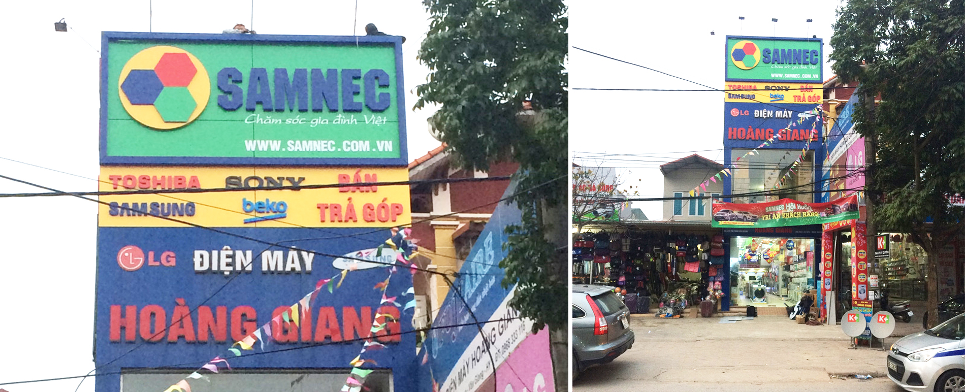 Đại lý Samnec hệ thống Hoàng Giang