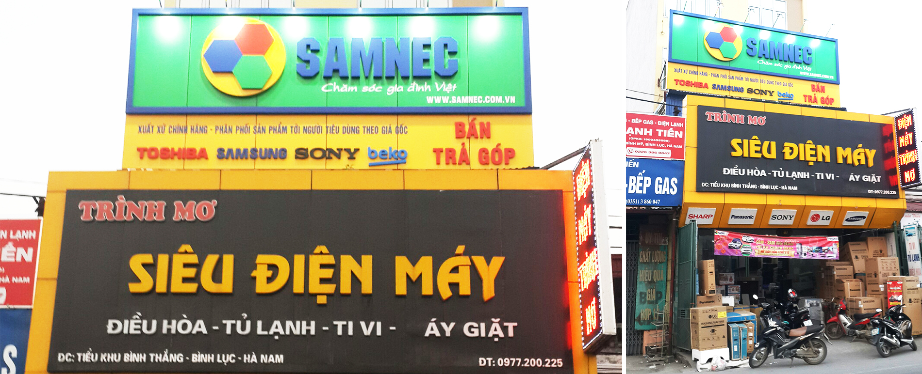 Đại lý Samnec hệ thống Trình Mơ