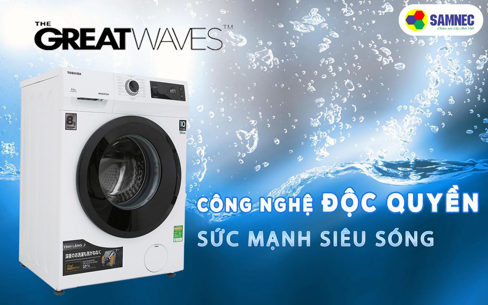 Công nghệ the Great Waves của toshiba