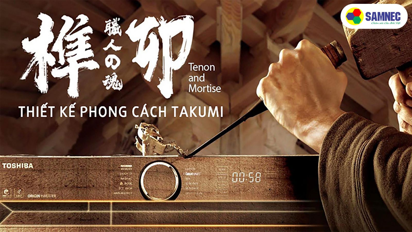 máy giặt Toshiba mang phong cách Takumi