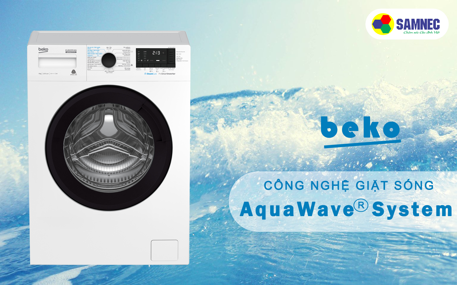 Công nghệ giặt sóng Aquawave Tech trên máy