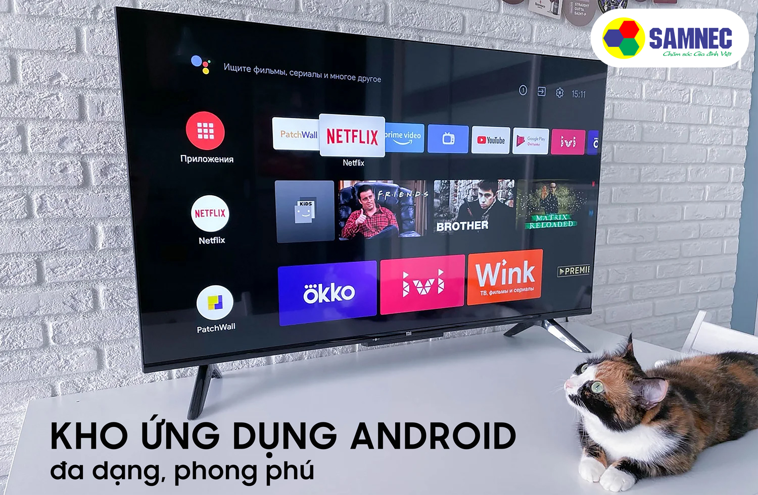 ứng dụng android trên xiaomi p1