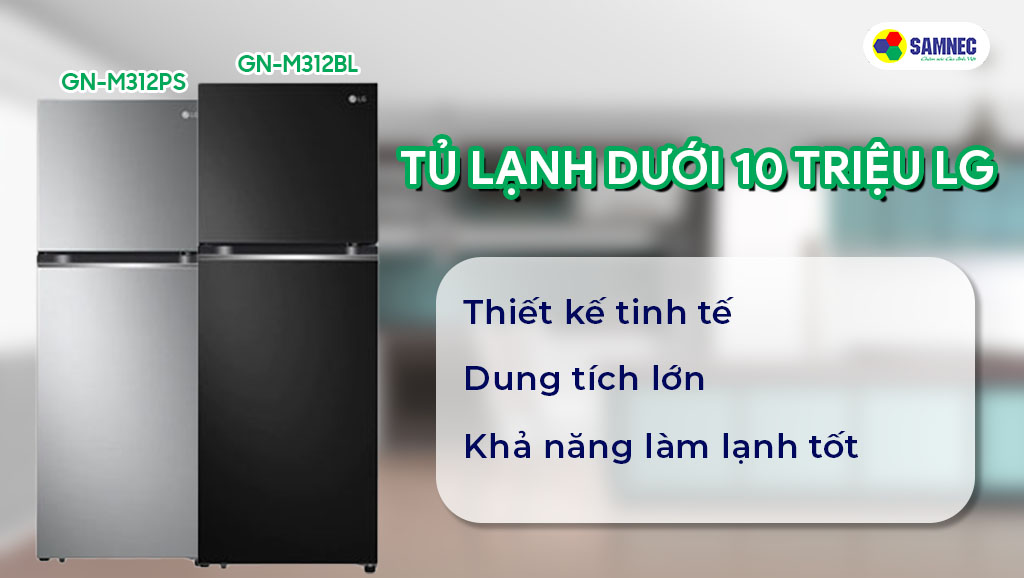 Tủ lạnh dưới 10 triệu LG có thiết kế đơn giản, tinh tế
