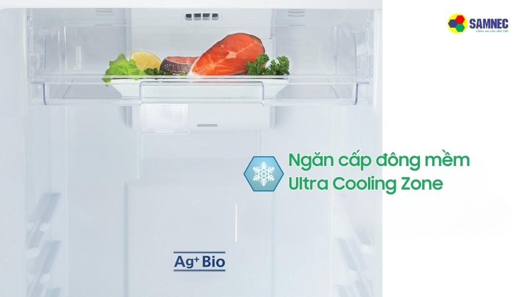 Ngăn cấp đông Ultra Cooling Zone của tủ lạnh Toshiba Inverter 233 lít GR-A28VM(UKG1)