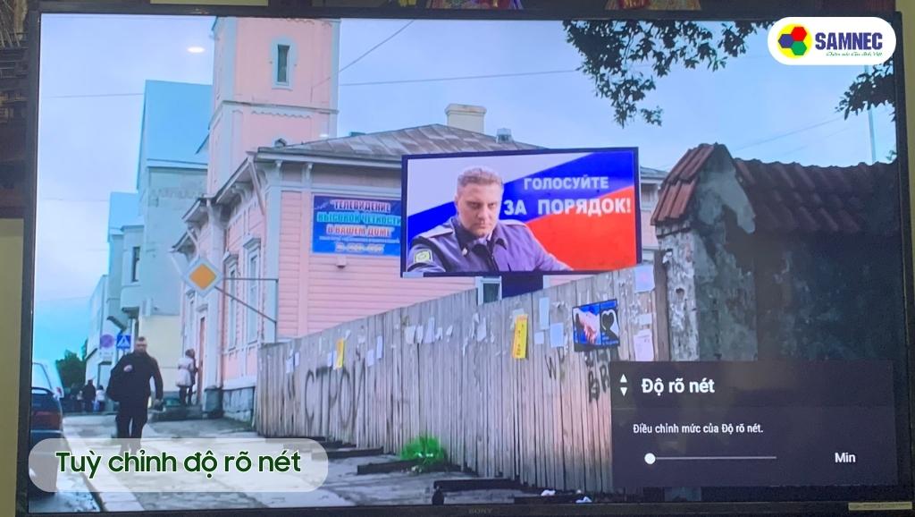 Tùy chỉnh độ rõ nét cho Motionflow