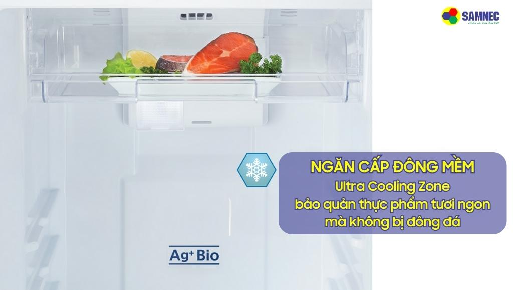 Ngăn cấp đông mềm của tủ lạnh Toshiba Inverter 253 lít GR-B31VU(SK)