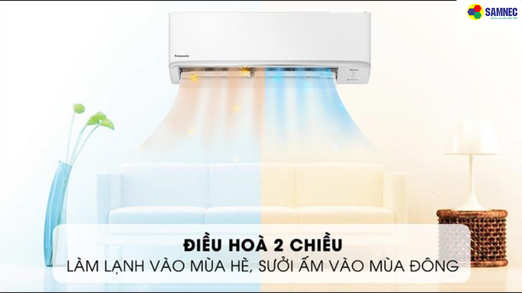 Điều hòa 2 chiều là gì?
