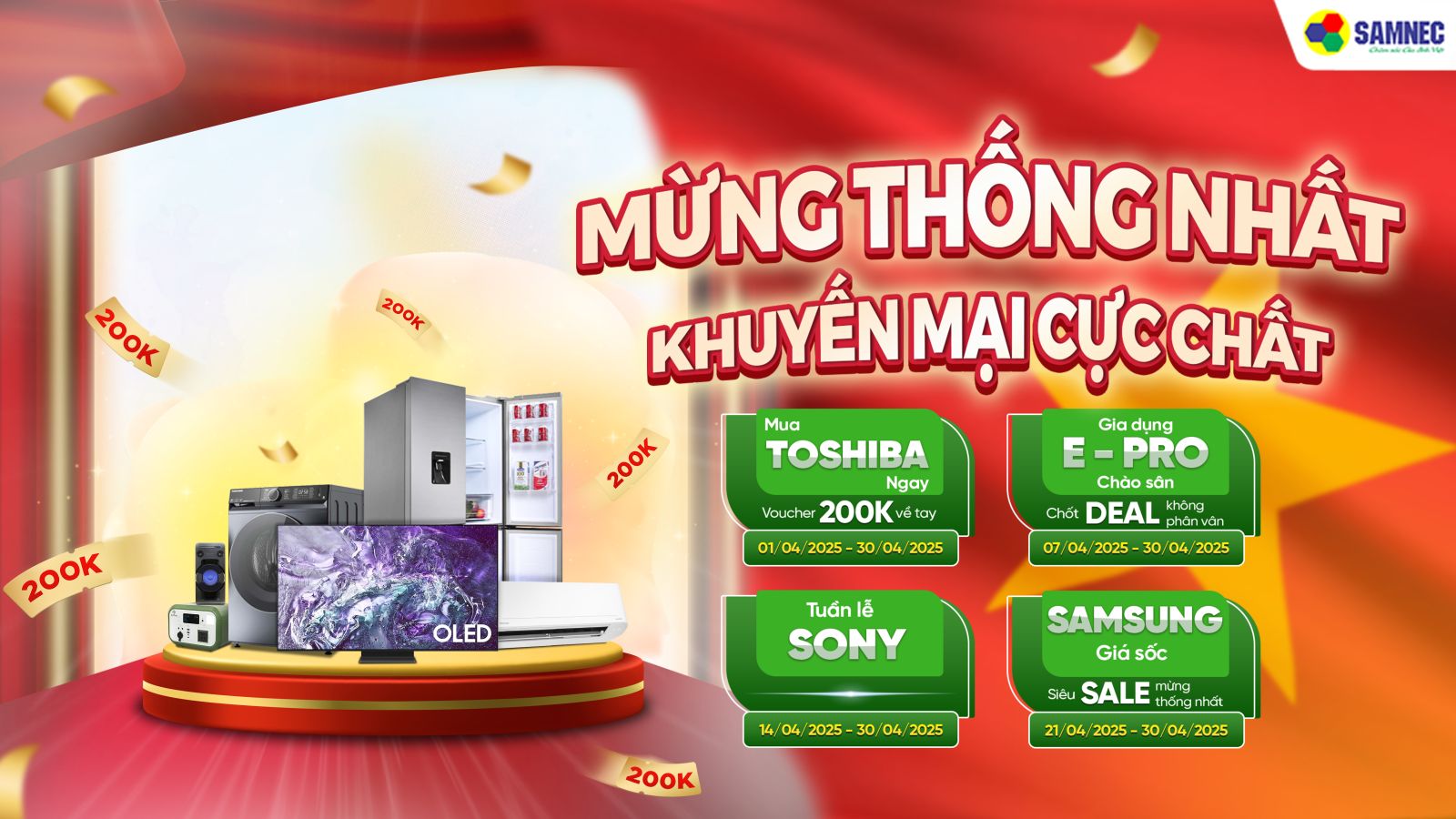 Mừng thống nhất - Khuyến mại chất