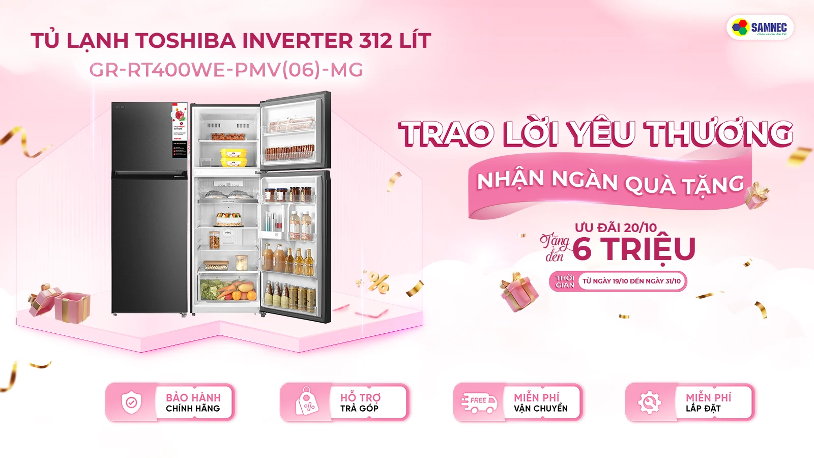 Khuyến mại 20 tháng 10 tủ lạnh Toshiba 312 lít