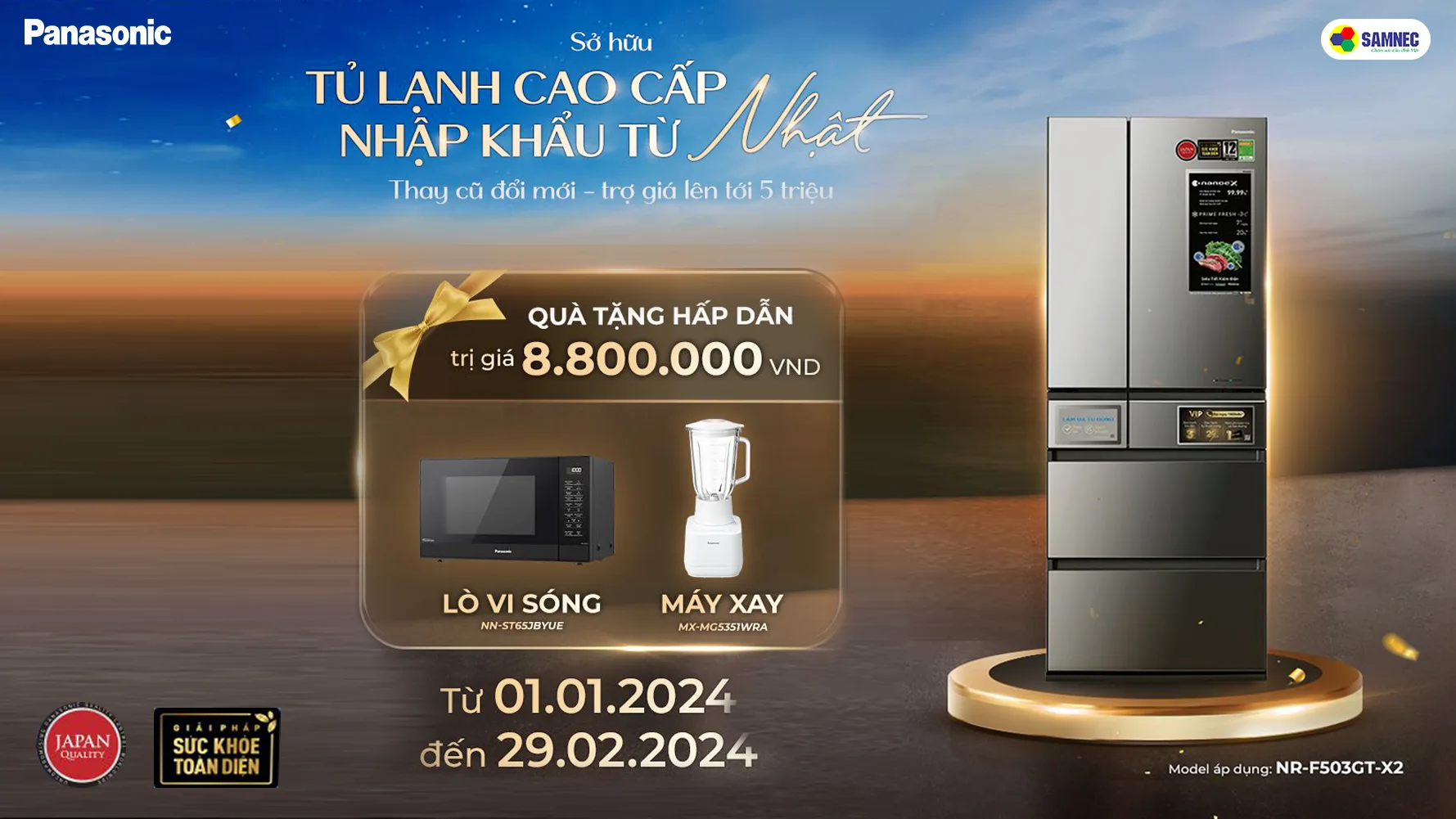 khuyến mãi tủ lạnh Panasonic NR-F503GT-X2