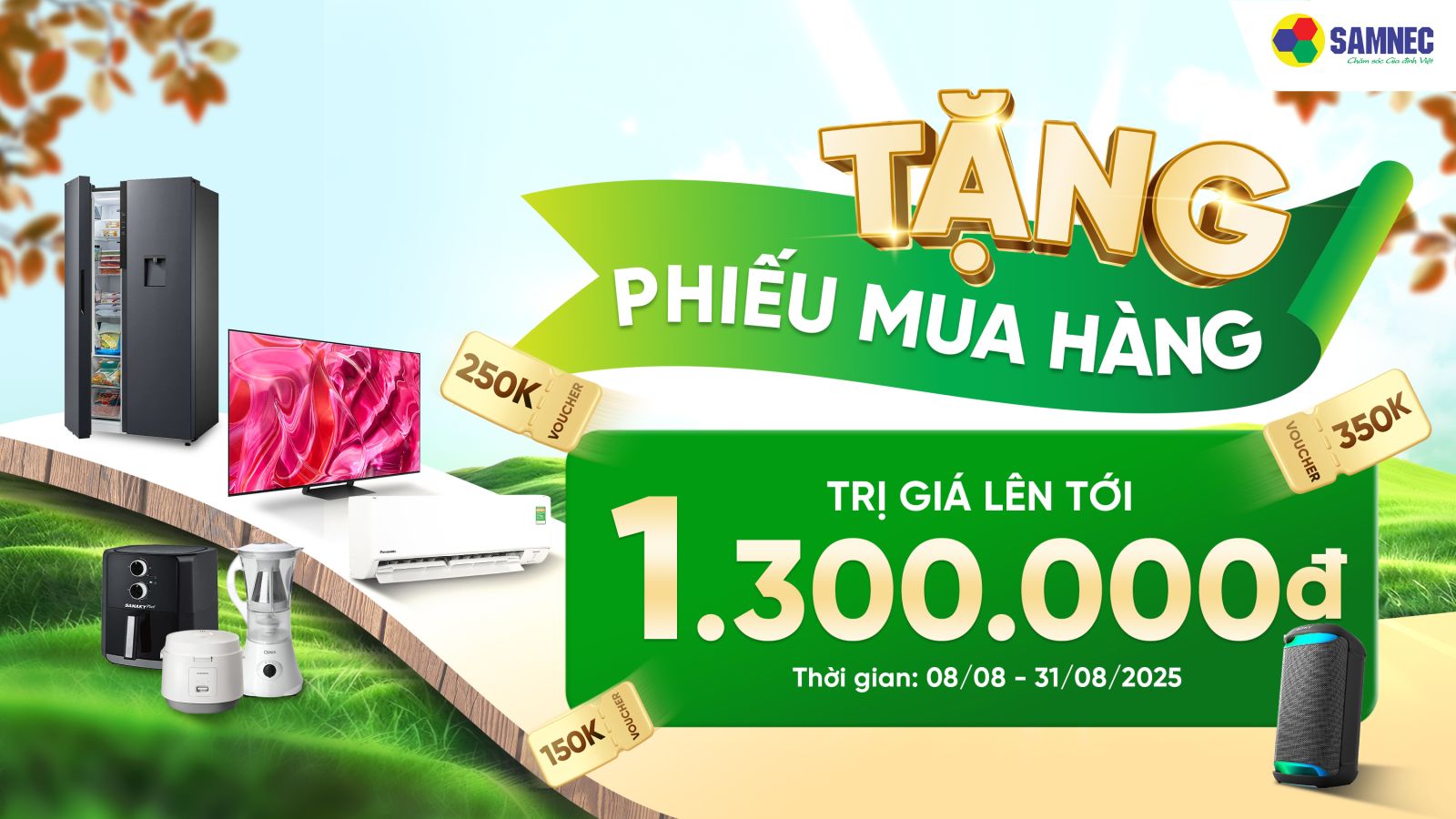 Phiếu mua hàng giảm giá lên đến 1.300.000