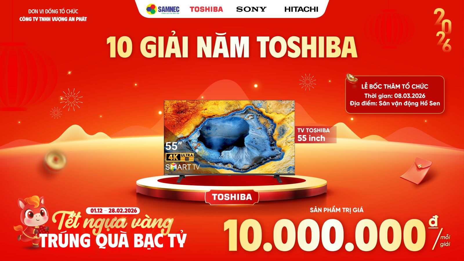 10 Giải Năm Toshiba: Smart Tivi 4K 55 inch Toshiba 55E330NP trị giá 10.000.000 VNĐ