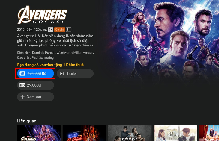 Giao diện Galaxy Play có vé ưu đãi Giao diện Galaxy Play có vé ưu đãi