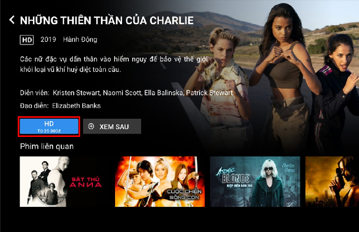 Giao diện Galaxy Play không có vé ưu đãi Giao diện Galaxy Play không có vé ưu đãi