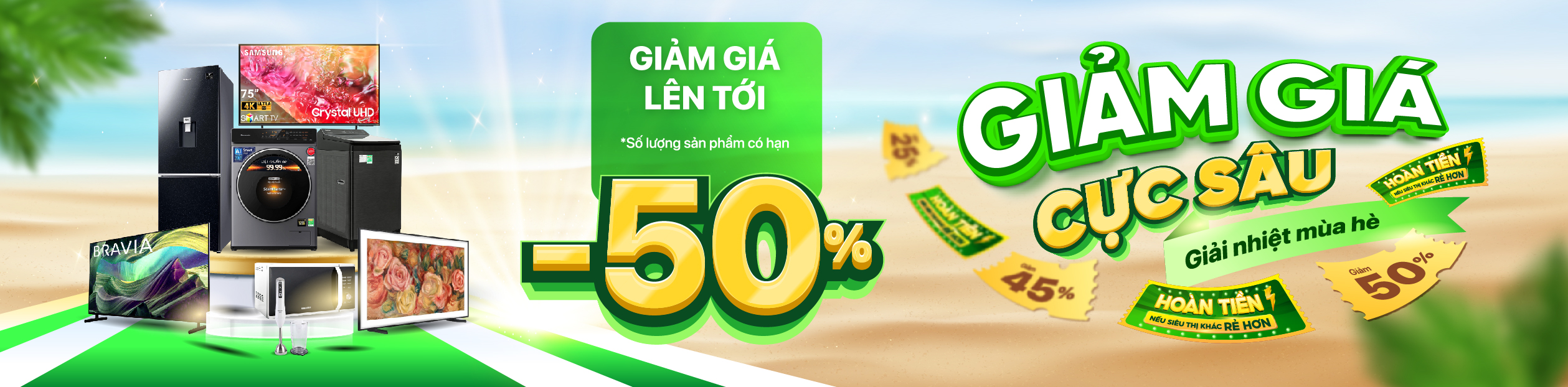 Hè cực mát giá cực cool